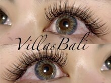 リラクゼーションサロン ヴィラスバリ (RelaxationSalon VillasBali)