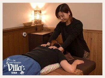 アジアンリラクゼーション ヴィラ 各務原店(asian relaxation villa)の写真/本格手技で日頃のお疲れをリフレッシュ♪リーズナブルなクーポンをご用意しておりますので初めての方にも◎