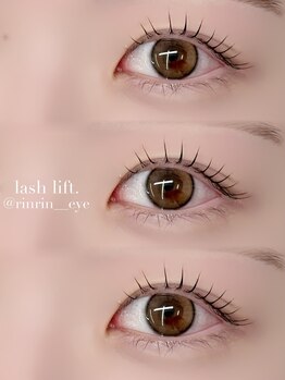 ベリーニ(Be.llini.)/まつ毛パーマ