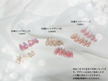 クロエクロウ 柏崎店(Chloe’Crow)/