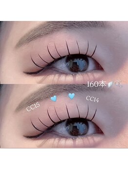 アリュール アンド エテルノ 小山店(Allure & ETERNO)/フラットラッシュ160本