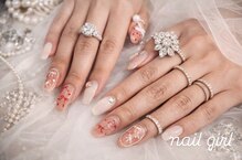 ネイルガール 銀座(Nail girl)