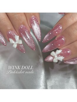 次世代ジェルエックス