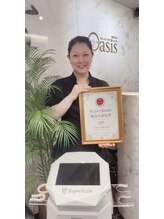 オアシス 銀座本店(Oasis) 桂(カツラ)