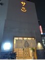 ドクターヘッド 四谷店(Dr.HEAD)&nbsp;サウナ大好きです！おすすめあったら教えて下さい！