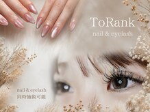 トランク ネイル アンド アイラッシュ(ToRank nail&eyelash)