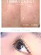 Total Beauty Salon Rey【レイ】【7月1日 NEW OPEN（予定）】の写真/ロットを多数ご準備【似合わせまつ毛パーマ】フェイシャルがセットで施術可能◎ナチュラル上品まつ毛に◎