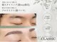 クラシック(CLASSIC)の写真
