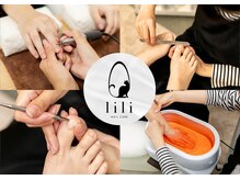 リリ(lili)