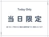 【当日予約★】まつげパーマorパリジェンヌ(上)《アイシャンプー付き◎》