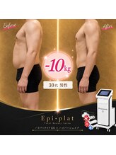 エピファニー(Epi phany Total Beauty Salon)
