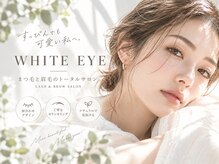 ホワイトアイ 岩出(WHITE EYE)