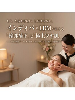 リサプリ(Re: Supple)の写真/年齢とともに気になるハリ不足に。内側から弾むようなツヤ肌へ。開き毛穴・黒ずみ毛穴・たるみ毛穴にも◎