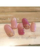 アウリン(AURYN)/2月 monthly &nbsp;design no.9