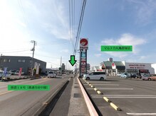 アンジュ/道順１（高松・国分寺方面から）