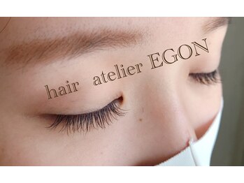 ヘアーアトリエ エゴン(hair atelier EGON)/マツエク