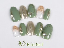 ハンドシンプル/クーポン使用