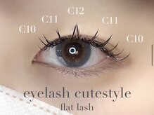 シルフ 宝塚店(Sylph)/大人気！韓国風束感マツエク☆