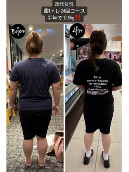 ストリームライン 千舟町店(Streamline)/