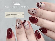 ニコ 上野店(Niko)/