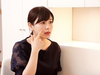 リッチ(Riche)/まずはお悩みを相談！