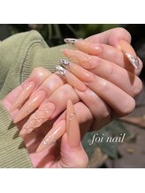 フォア ネイル(FOI NAIL)/