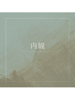 ベッピン(Beppin)/サロン内観