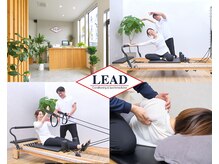 リード整骨院(LEAD整骨院)