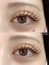 シャルム(Charme)/Flatlash/120本