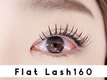 テンリリィ 光の森店(RiLy)/フラットラッシュ160本