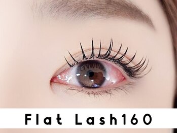 テンリリィ 光の森店(RiLy)/フラットラッシュ160本