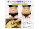 サロン ド ミコ(Salon de Mico)の写真