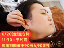 みみもふ
