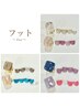 【フット定額Art◆コースＢ】　　甘皮ケア込＆フットバス
