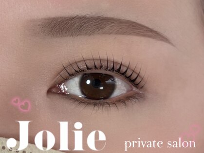 ジョリ(jolie)の写真