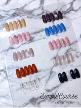 ナレル ライカム(NARERU)/シンプル定額