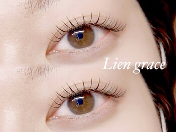 リアングレース(Lien grace)