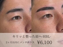 リモア(REMORE)/メンズさんも眉で印象激変