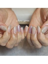 シュポルテ(chou porte)/