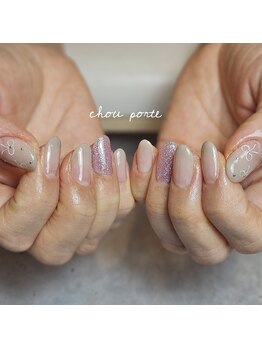 シュポルテ(chou porte)/