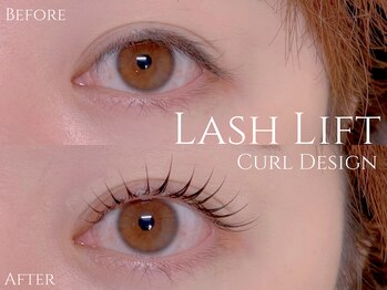 ビアス(Vias)/上まつげパーマ