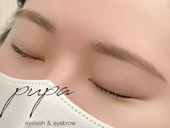プパ 烏丸店(pupa)/マツエク/まつげパーマ/眉毛専門