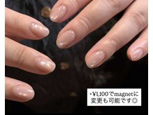 クラウドナイン(Cloud Nine)/