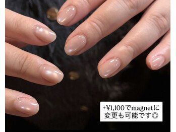 クラウドナイン(Cloud Nine)/