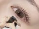 キューティー 葛西店(Cutee)の写真/美しさは目元から♪丁寧なカウンセリング&施術で初めての方もお気軽に◎上品なナチュラルな仕上がりに★