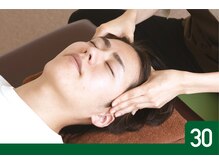 スパリラク 湯～とぴあ宝店(Spa Re.Ra.Ku)/日頃のストレスにヘッドスパ！