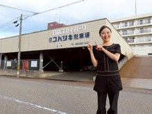 ラ バトゥール(La Batur)/提携駐車場完備