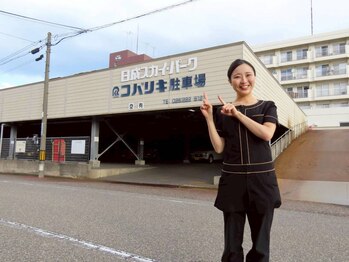 ラ バトゥール(La Batur)/提携駐車場完備