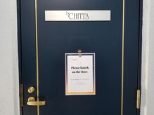 バイチッタ(byCHITTA)/サロンエントランス