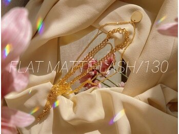 ペタリン(Petarin)/